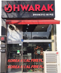 변경 후