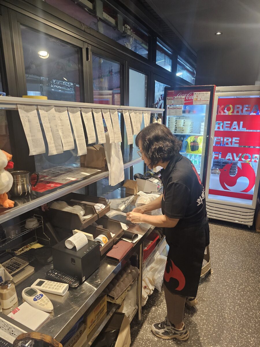 숯불 치킨 세트메뉴